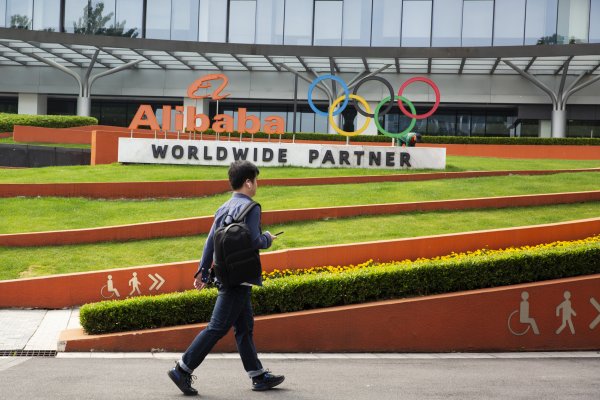 体育游戏app平台抑止挖掘供应链端的上风、进步物流、运营松手-开云app官网入口网址·「中国」官方网站